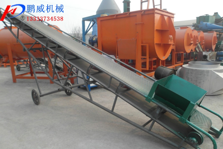 長(zhǎng)距離皮帶機(jī)的設(shè)計(jì)