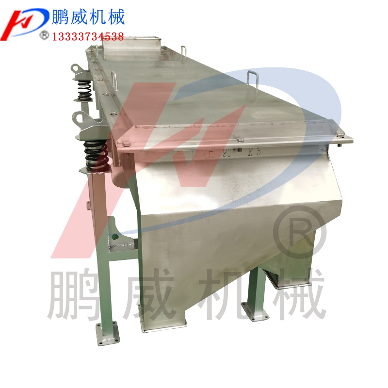 食用加工珍珠小料振動(dòng)多余糯米粉 食用加工珍珠小料振動(dòng)多余糯米粉
